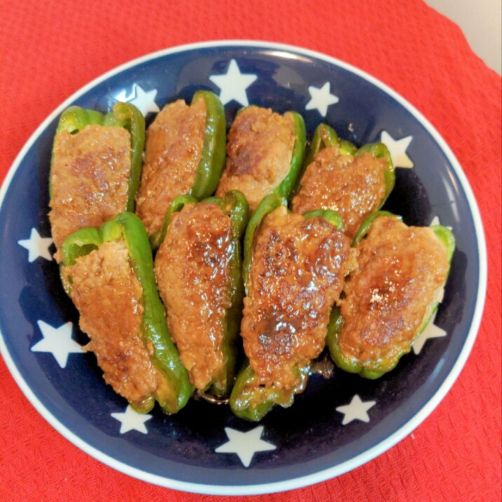 超ジューシー!和風ピーマンの肉詰め♪